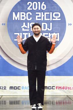 [현장리포트] ‘MBC 신입 DJ 기자간담회’ 미쓰라, “‘핫해하태’ 부럽다”