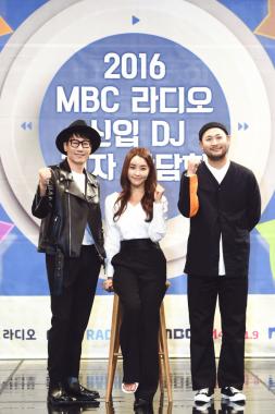 [종합] ‘MBC 신입 DJ 기자간담회’, 일상에 지친 그대에게 활력을… ‘신입 DJ의 반란’