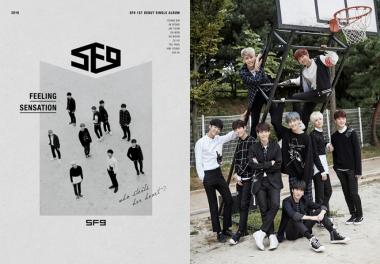 에스에프나인(SF9), 데뷔 앨범 ‘필링 센세이션(Feeling Sensation)’의 콘셉트 포토 공개…‘매력 UP’