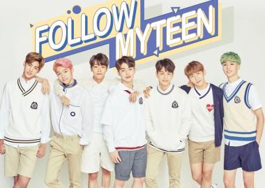 마이틴(MYTEEN), ‘팔로우 마이틴(FOLLOW MYTEEN)’으로 팬 찾는다