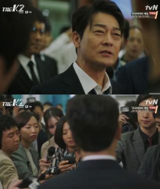 [금토드라마] ‘더 케이투(THE K2)’ 조성하, 송윤아 간병 위해 대선 포기?