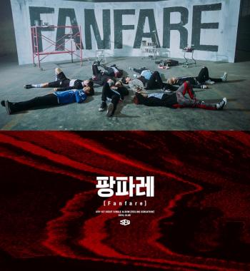 에스에프나인(SF9), 데뷔곡 ‘팡파레’ 원테이크 티저 영상 공개