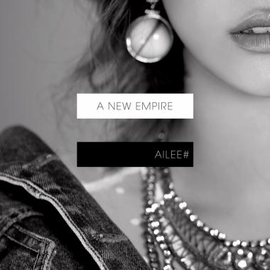 에일리, 5일  자정 새 앨범 ‘A New Empire’ 공개…‘디바의 귀환’