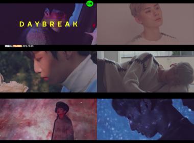 뉴이스트(NU&apos;EST) JR-민현, 6일 ‘Daybreak’ MV 공개… ‘몽환적’
