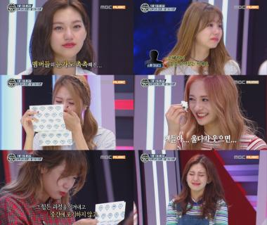 ‘스타쇼360’ 아이오아이(I.O.I), 국민 걸그룹이 눈물을 쏟은 이유는?