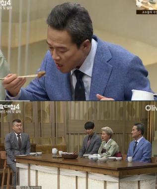 [예능리뷰] ‘한식대첩4’ 심영순, 경상도 팀 오죽 “한식의 깊은맛 오묘한 맛이 난다”