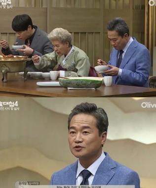 [예능리뷰] ‘한식대첩4’, 서울팀-전라남도팀 혹평과 호평으로 엇갈린 운명