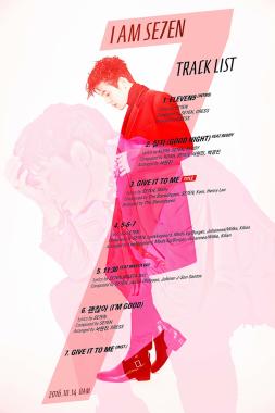 세븐, 새 앨범 ‘I AM SE7EN’ 트랙리스트 공개…‘눈길’