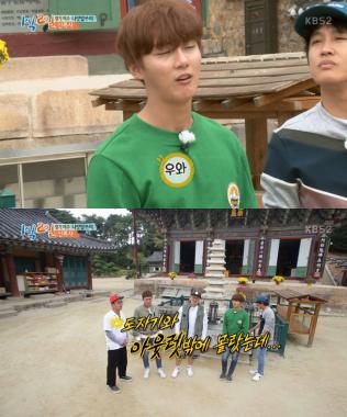 [예능리뷰] ‘1박2일’ 데프콘, “여주하면 도자기하고 아울렛 밖에 몰랐는데”