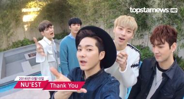 [HD영상] 뉴이스트(NUEST), ‘Thank You(evening by evening)’ 무대