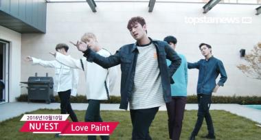[HD영상] 뉴이스트(NU&apos;EST), 순정만화 속 다섯 남자주인공의 ‘Love Paint (every afternoon)’ 무대