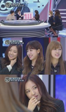 ‘스타쇼360’ 에이핑크 손나은, 나쁜 여자일 것 같은 멤버 1위 등극…‘궁금증 UP’