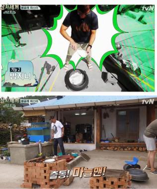 [예능리뷰] ‘삼시세끼’ 이서진, 밥지니-설거지니 넘어 ‘마늘맨’ 등극