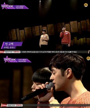 [예능리뷰] ‘슈퍼스타K 2016’ 진원-박진우, 가을 감성 듬뿍 담은 ‘빈 고백’ 열창