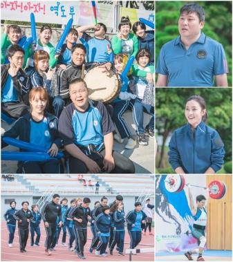 ‘역도요정 김복주’, 이성경과 함께할 ‘으랏차차 역도부’ 부원 공개