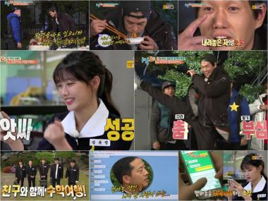 ‘1박 2일’, 유지태부터 김유정까지… ‘똑 소리 나는 게스트 활용법’