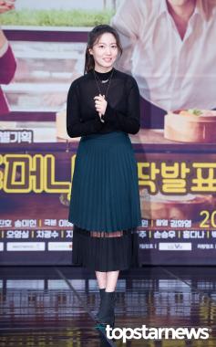 [HD포토] 류효영, ‘언니 류화영과는 또다른 매력’