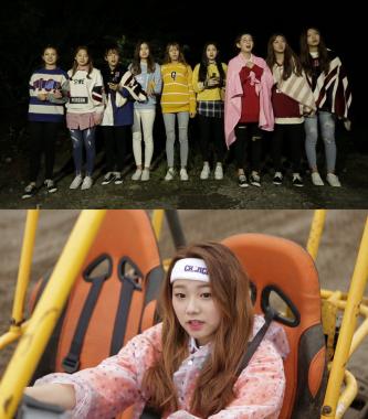 ‘극단적인 수학여행’ 구구단(gugudan), 한밤 중 담력 테스트…‘담력왕은 누구?’