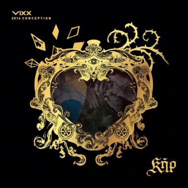 빅스(VIXX), 스페셜 신곡 ‘밀키웨이’ 음원 차트 정상 오르며 ‘뜨거운 인기’ 입증