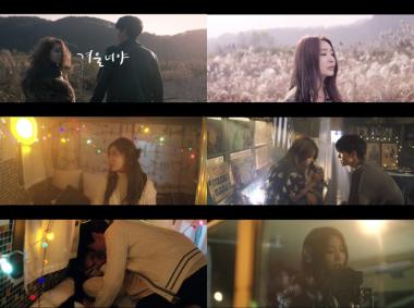 브라운 아이드 걸스 제아, 새 앨범 ‘유어클락(You o’clock)’ 공개…‘겨울 감성 충만’