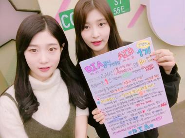 다이아(DIA), 공식 팬클럽 창단 및 첫 번째 단독 콘서트 개최