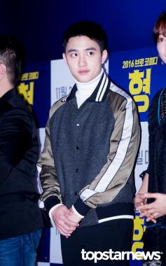 [HD포토] 엑소(EXO) 디오, ‘에리들 심장을 뚜들뚜들’