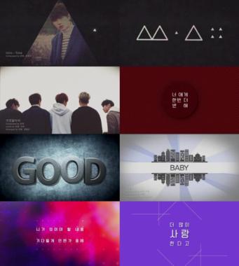 비원에이포(B1A4), 12곡의 하이라이트와 미공개 티저 이미지 대방출