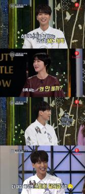 ‘화장대를 부탁해2’ 이특, 완판 여왕 동지현도 인정 “쇼핑호스트 보다 간장 게장 더 잘 팔 듯”