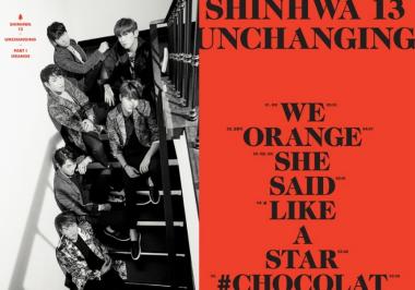 神话(SHINWHA), 正规13辑歌单及主打曲‘Orange’歌词公开