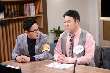 ‘마이 리틀 텔레비전’ 김구라, 역사로 본 세계의 지도자들 탐구