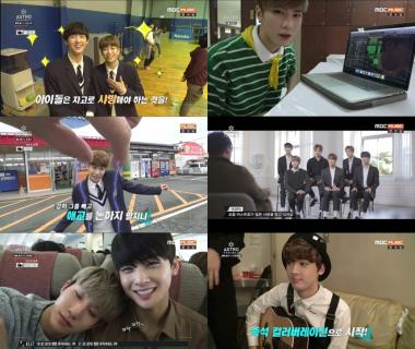 ‘아스트로 프로젝트’ 아스트로(ASTRO), 빠질 수 밖에 없는 ‘입덕 포인트’ 공개