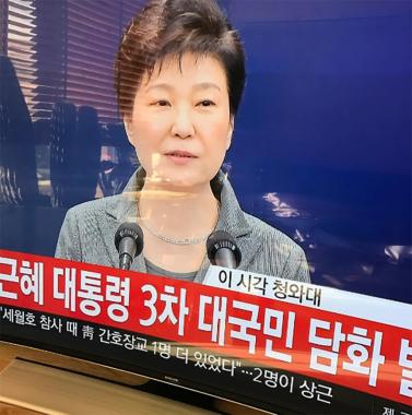 [스타SNS] 허지웅, 3차 대국민담화에 분노 표출…‘국회로 공 넘기는 담화문 설계자·대통령’