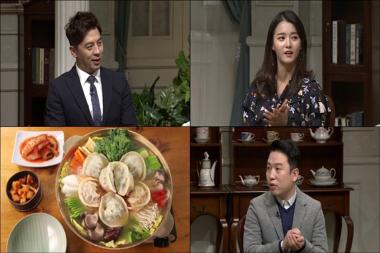 ‘수요미식회’ 남보라, “13남매 덕에 식탐 생겼다”