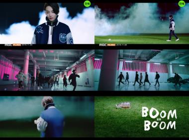 세븐틴(SEVENTEEN), 신곡 ‘붐붐’ MV 티저 영상 공개…‘기대 만발’