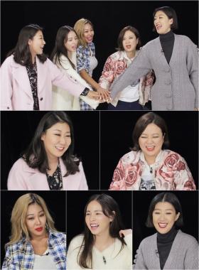 ‘언니들의 슬램덩크’ 김숙-라미란-홍진경-민효린-제시, 꿈 꾸는 동생들에게 던진 한 마디는?