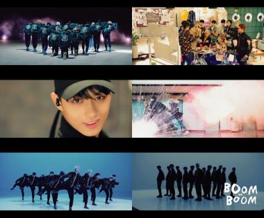 세븐틴(Seventeen), 신곡 ‘붐붐’ MV 공개…‘역대급 열정 퍼포먼스’