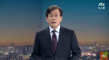 [방송리뷰] ‘뉴스룸’ 손석희, 박근혜 대통령 탄핵안 표결 통과 여부 집중 조명