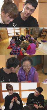 ‘우리 결혼했어요’ 최태준-에이핑크(Apink) 윤보미, 민화투로 사랑방 할머니들 동전 싹쓸이