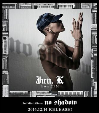 [스타SNS] 준케이(Jun.K), 3번째 솔로앨범 기대…‘14일에 만나요’