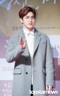 [HD포토] 엑소(EXO) 수호, ‘영화관에서도 열일하는 미모...시도때도 없이 잘생김’