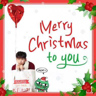 투피엠(2PM) 택연, 크리스마스 송 ‘Merry Christmas to you’ 음원공개