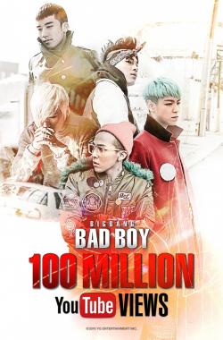 빅뱅(BIGBANG), ‘BAD BOY’ MV 유튜브 조회수 1억 뷰 돌파