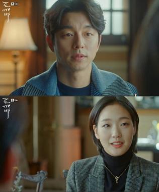 [금토드라마] ‘도깨비’ 공유, 29살이 된 김고은을 보고 슬픔 “니 옆에 나는 없구나”