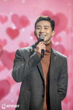 박서준, 3천 팬들과 함께한 ‘특별한 생일 파티’…‘훈훈’