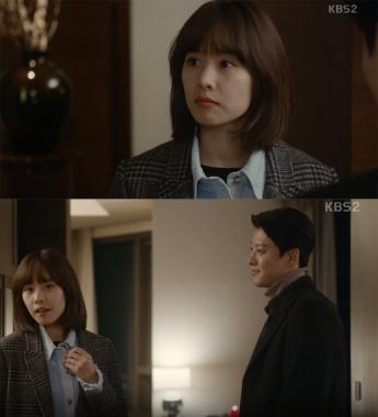 [주말드라마] ‘월계수 양복점 신사들’ 조윤희-이동건, 호텔방에서 달달한 케미로 여심 저격