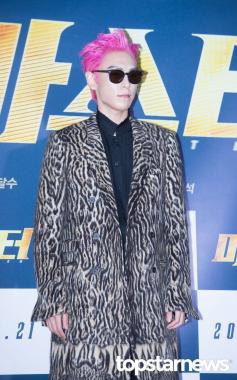 [HD포토] 빅뱅(BIGBANG) 탑, ‘머리부터 발끝까지 평범하지 않은 패션’