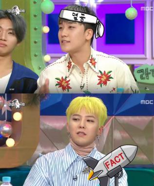 [예능리뷰] ‘라디오스타’ 빅뱅(BIGBANG) 승리, 멤버들을 이길수 있는게 무엇일까 “외국어를 하게된 이유”