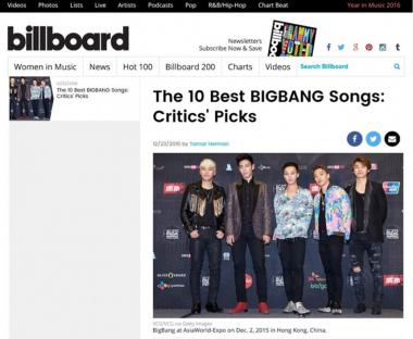 빅뱅(BIGBANG), ‘에라 모르겠다’ 등 히트곡 베스트10 선정