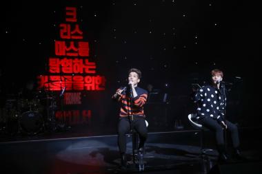 옴므(HOMME), 크리스마스 콘서트 성황리 마무리… ‘유쾌’