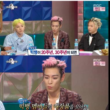 [예능리뷰] ‘라디오스타’ 빅뱅(BIGBANG) 탑(TOP), “ 미술작품 위한 냉동시설 창고 따로있다”